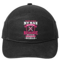 To The World Is Just A Mechanic 7-Panel Snapback Hat