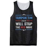 Tampon Tim Will Stop The Red Wave Vote Harris Walz 2024 Mesh Reversible Basketball Jersey Tank