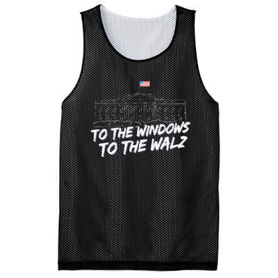 To The Windows To The Walz Mesh Reversible Basketball Jersey Tank