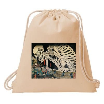 Takiyasha The Witch And The Skeleton Spectre By Utagawa Kuniyoshi Drawstring Bag