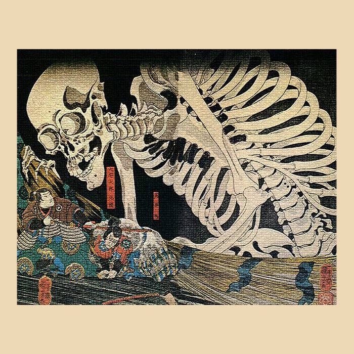 Takiyasha The Witch And The Skeleton Spectre By Utagawa Kuniyoshi Bag