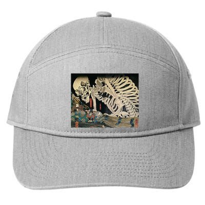 Takiyasha The Witch And The Skeleton Spectre By Utagawa Kuniyoshi 7-Panel Snapback Hat