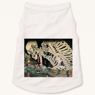 Takiyasha The Witch And The Skeleton Spectre By Utagawa Kuniyoshi Doggie Tank