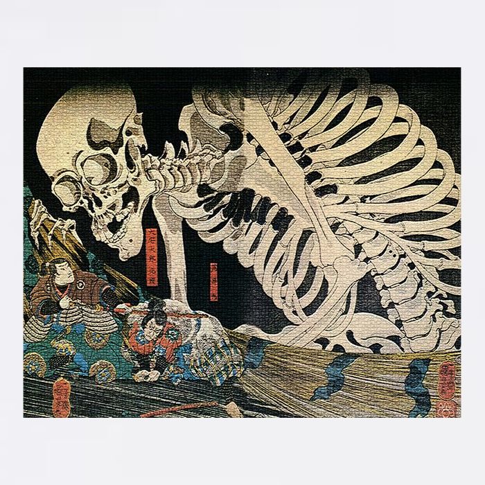 Takiyasha The Witch And The Skeleton Spectre By Utagawa Kuniyoshi Tall T-Shirt