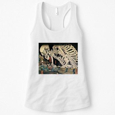 Takiyasha The Witch And The Skeleton Spectre By Utagawa Kuniyoshi Womens Tank Top