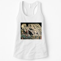 Takiyasha The Witch And The Skeleton Spectre By Utagawa Kuniyoshi Womens Tank Top
