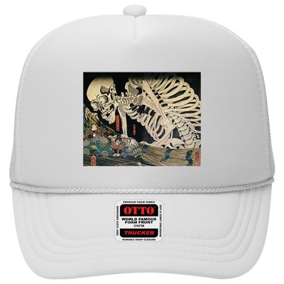 Takiyasha The Witch And The Skeleton Spectre By Utagawa Kuniyoshi Trucker Hat