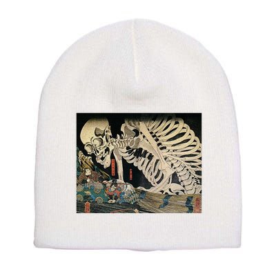 Takiyasha The Witch And The Skeleton Spectre By Utagawa Kuniyoshi Short Acrylic Beanie