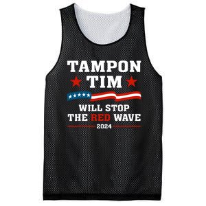 Tampon Tim Will Stop The Red Wave Mesh Reversible Basketball Jersey Tank