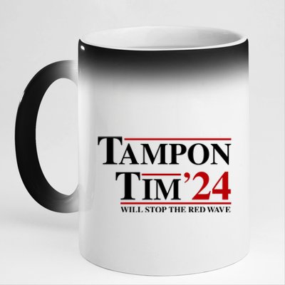 Tampon Tim Will Stop The Red Wave 11oz Black Color Changing Mug