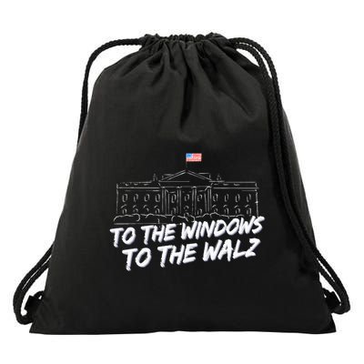 To The Windows To The Walz Drawstring Bag