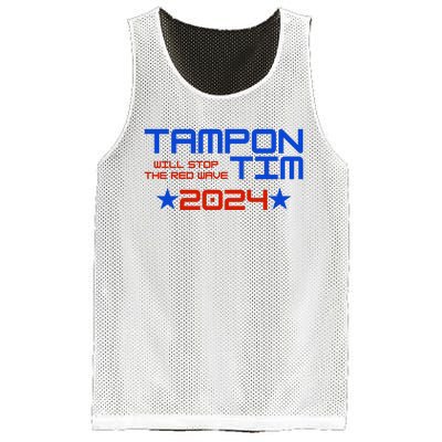 Tampon Tim Will Stop The Red Wave Mesh Reversible Basketball Jersey Tank