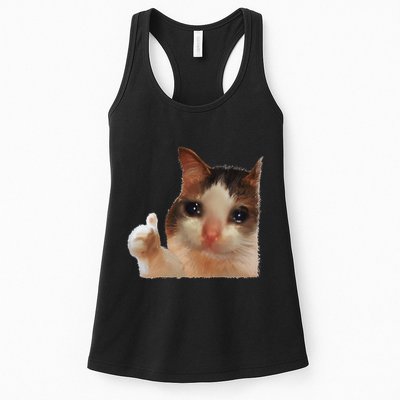 Thumbs Up Crying Cat Meme Cat Crying Thumps Up Memes Sad Cat Womens Tank Top