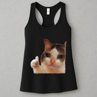 Thumbs Up Crying Cat Meme Cat Crying Thumps Up Memes Sad Cat Womens Tank Top
