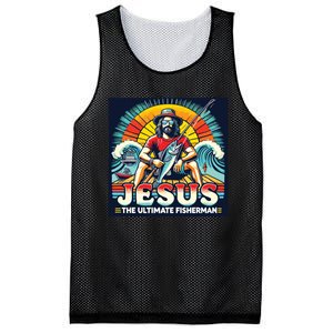 The Ultimate Fisherman Mesh Reversible Basketball Jersey Tank