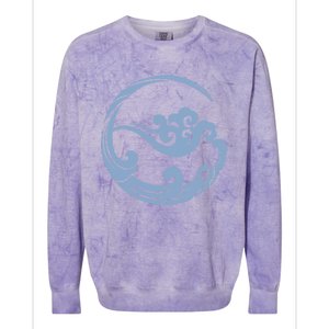 The Untamed Gusu Lan Sect Colorblast Crewneck Sweatshirt