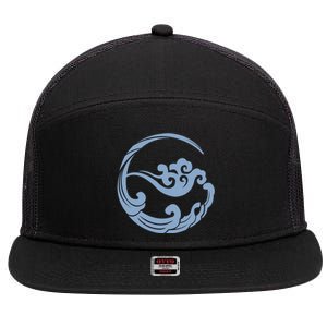 The Untamed Gusu Lan Sect 7 Panel Mesh Trucker Snapback Hat