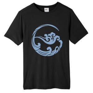 The Untamed Gusu Lan Sect Tall Fusion ChromaSoft Performance T-Shirt