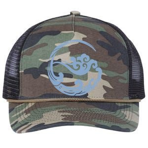 The Untamed Gusu Lan Sect Retro Rope Trucker Hat Cap