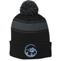 The Untamed Gusu Lan Sect Stripe Pom Pom Beanie