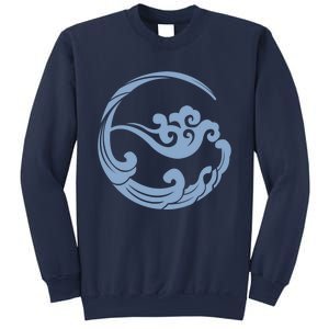 The Untamed Gusu Lan Sect Sweatshirt