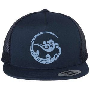 The Untamed Gusu Lan Sect Flat Bill Trucker Hat