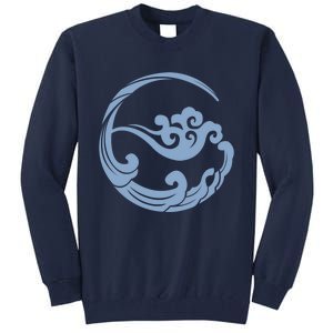 The Untamed Gusu Lan Sect Tall Sweatshirt