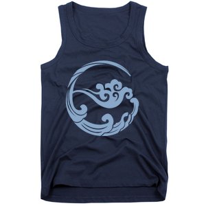 The Untamed Gusu Lan Sect Tank Top