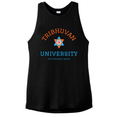 Tribhuvan University Kathmandu Nepal The Oldest University Ladies PosiCharge Tri-Blend Wicking Tank