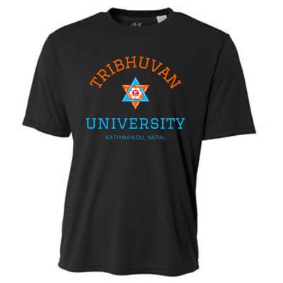 Tribhuvan University Kathmandu Nepal The Oldest University Cooling Performance Crew T-Shirt