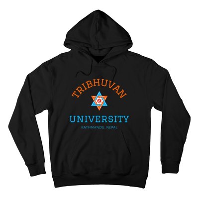 Tribhuvan University Kathmandu Nepal The Oldest University Hoodie