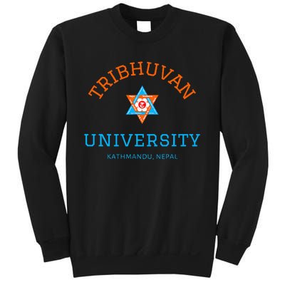 Tribhuvan University Kathmandu Nepal The Oldest University Sweatshirt