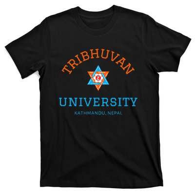 Tribhuvan University Kathmandu Nepal The Oldest University T-Shirt