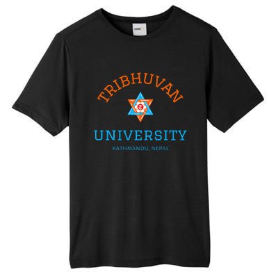 Tribhuvan University Kathmandu Nepal The Oldest University Tall Fusion ChromaSoft Performance T-Shirt