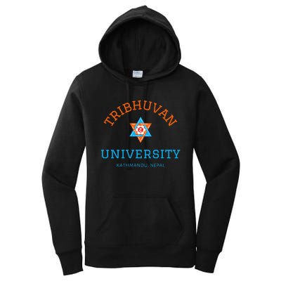 Tribhuvan University Kathmandu Nepal The Oldest University Women's Pullover Hoodie