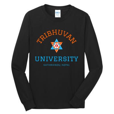 Tribhuvan University Kathmandu Nepal The Oldest University Tall Long Sleeve T-Shirt