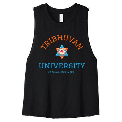 Tribhuvan University Kathmandu Nepal The Oldest University Women's Racerback Cropped Tank