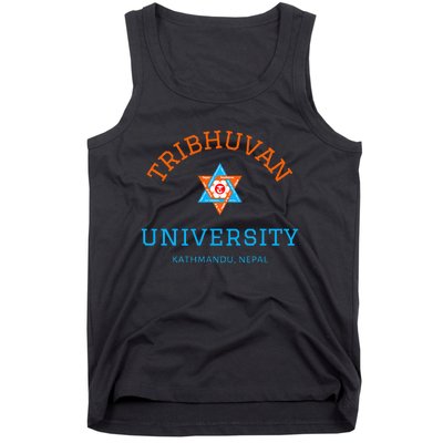 Tribhuvan University Kathmandu Nepal The Oldest University Tank Top