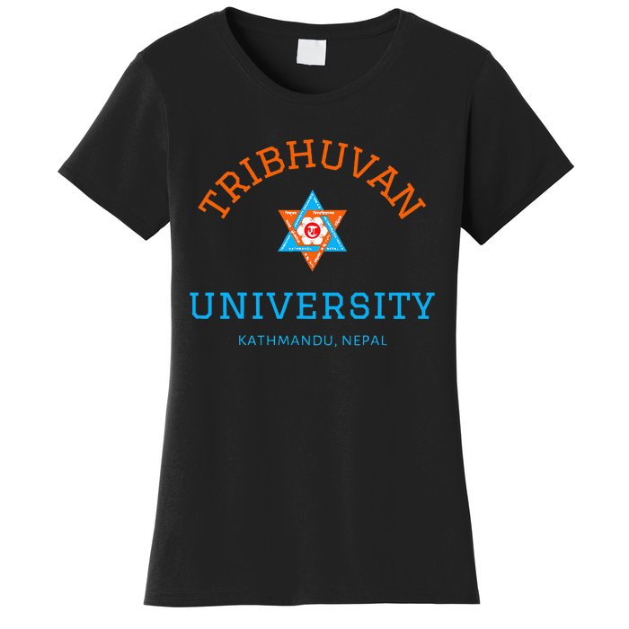 Tribhuvan University Kathmandu Nepal The Oldest University Women's T-Shirt