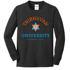 Tribhuvan University Kathmandu Nepal The Oldest University Kids Long Sleeve Shirt