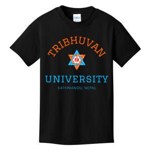 Tribhuvan University Kathmandu Nepal The Oldest University Kids T-Shirt