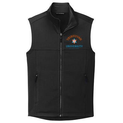 Tribhuvan University Kathmandu Nepal The Oldest University Collective Smooth Fleece Vest