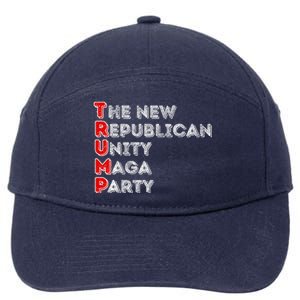 Trump Unity Party Maha Maga Sequel Winner 2024 7-Panel Snapback Hat