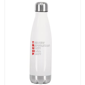 Trump Unity Party Maha Maga Sequel Winner 2024 Stainless Steel Insulated Water Bottle