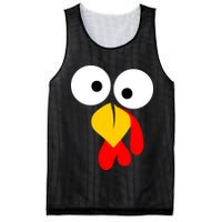 Turkey Face Funny Thanksgiving Day Mesh Reversible Basketball Jersey Tank