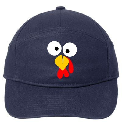 Turkey Face Funny Thanksgiving Day 7-Panel Snapback Hat