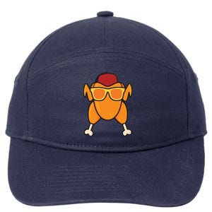 Turkey Head Happy Thanksgiving Day Funny 7-Panel Snapback Hat