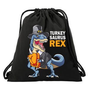 Turkeysaurus Rex Drawstring Bag