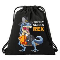 Turkeysaurus Rex Drawstring Bag