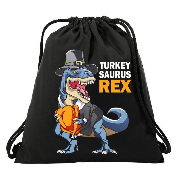 Turkeysaurus Rex Drawstring Bag